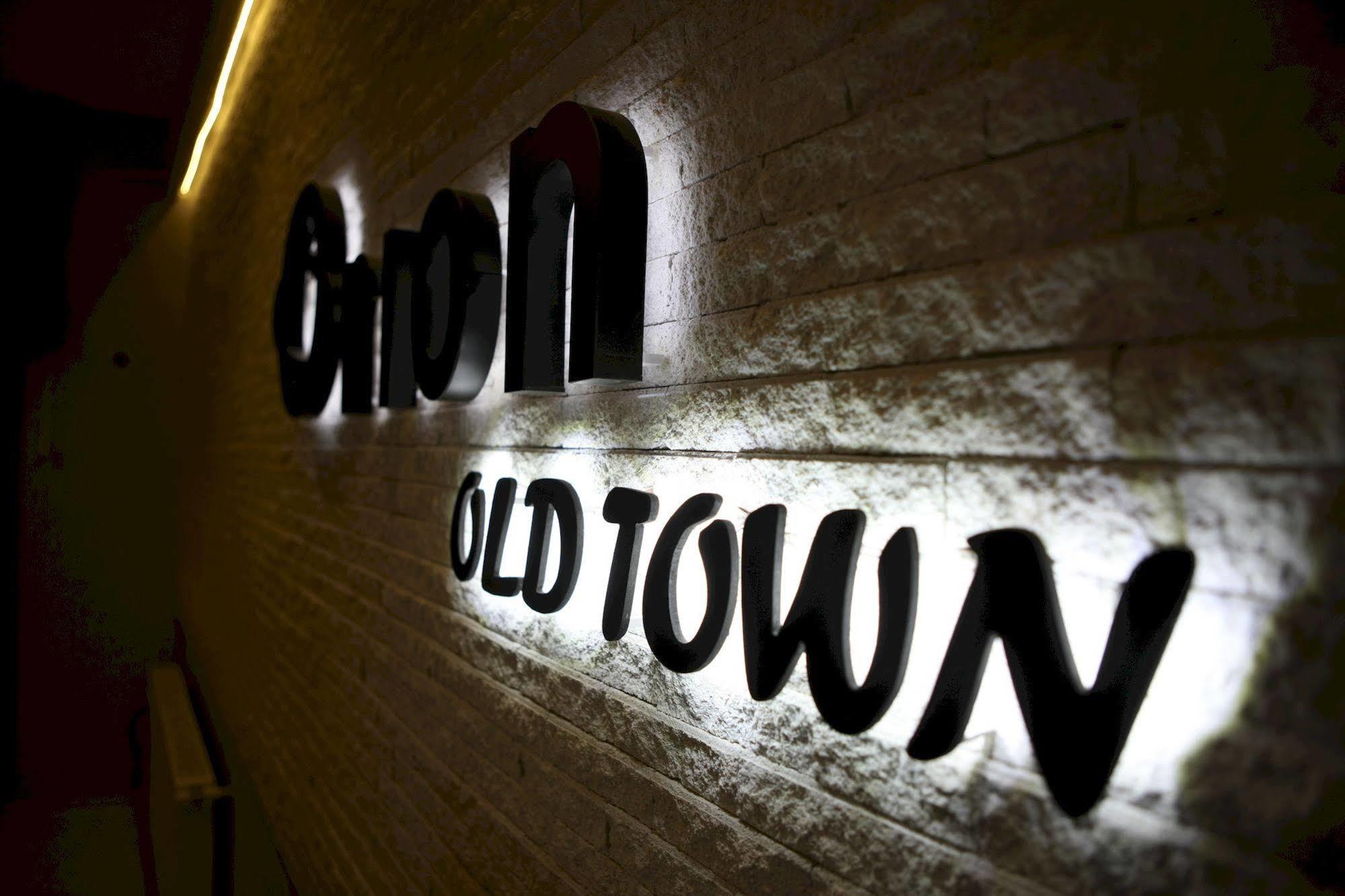 Hotel Orion Old Town ティビリシ エクステリア 写真